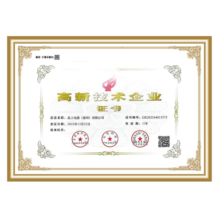 Certificates5